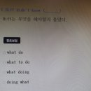 퍼즐영어교습소 이미지