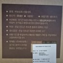 추석선물 추천 바보상회 바보선물세트 언박싱 솔직 후기