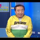 드림바이크 - 동구 산서로1660번길 24 | 드림바이크