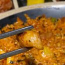 디큐브시티맛집 신도림 점심추천 유가네별채, 닭갈비 낙지 볶음밥세트 후기