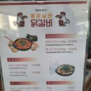 좋은날엔 이미지