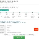 청양유통