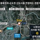 북부간선도로 이미지