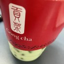 공차 역삼GFC점