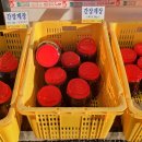 청정해수탕 이미지