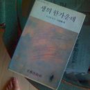 복현서점