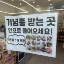 작은동물원 | 경산 작은 동물원 이웃집수달 방문 후기