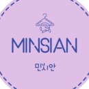 시안무역