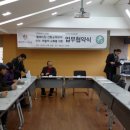 (주)힐리언스 이미지