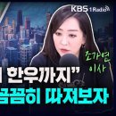 가우스벤처스 이미지