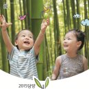 추성경기장(추성무대) 이미지