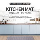 이노하우스