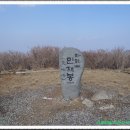 2012. 2. 4 토욜(경남/사천시/와룡산) 벙개산행 공고 이미지