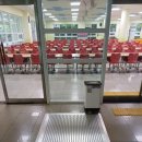 언양초등학교 이미지