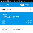 변기천 이미지