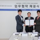 서울이왕병원 이미지