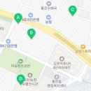 김포GFA마송