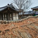 유관순열사 생가 화장실 이미지