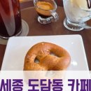 에떼 세종도담점 이미지