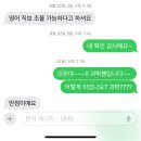 평택고등학교 | 평택 과학학원 평택고등학교 2025-1-2 통합과학 난이도 및 유형 분석 (100점 축하 전교1등)