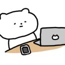 쭈꾸보꾸 네이버블로그