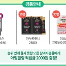 아임힐