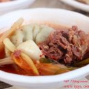 정마루 이미지