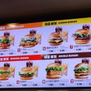 롯데리아김천혁신도시점 네이버블로그
