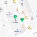 GS25 복합터미널1호점 이미지