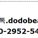제이투 (J2)헤어 이미지