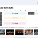 강서구-35 이미지