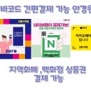 이정택치과의원 네이버블로그