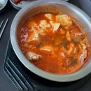 사인암쉼터 화장실 이미지