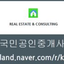 구평15-2 이미지