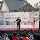 산수1동행정복지센터 이미지