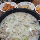 큰맘할매순대국 하남신장점 이미지