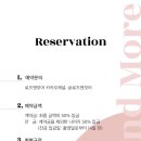 모어더더 이미지