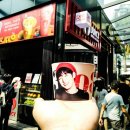 💕Yoon Jisung Cup Sleeve In Msia 💕 이미지