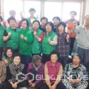 조암경로당 국제뉴스