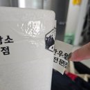 유정축산 이미지