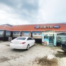 한솔장어전문점 이미지