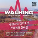 안*산 이미지