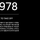 가벨컬렉션