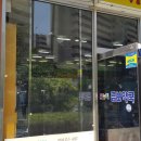 건 약국 이미지