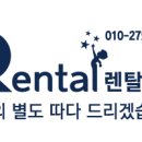 역삼-1545 이미지