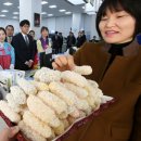 동구청 민원실 이미지