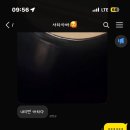 라홍방마라탕지행역점 이미지