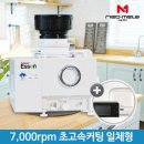 에쎈하우스 이미지