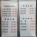 대연점 이미지