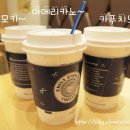 이디야 개화산점